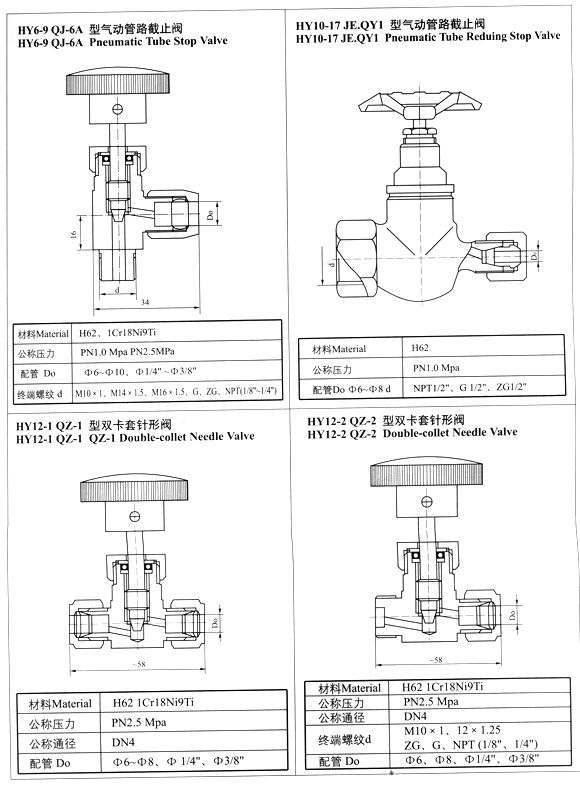 4.gif